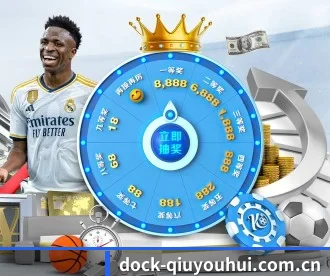 dock-qiuyouhui.com.cn APP